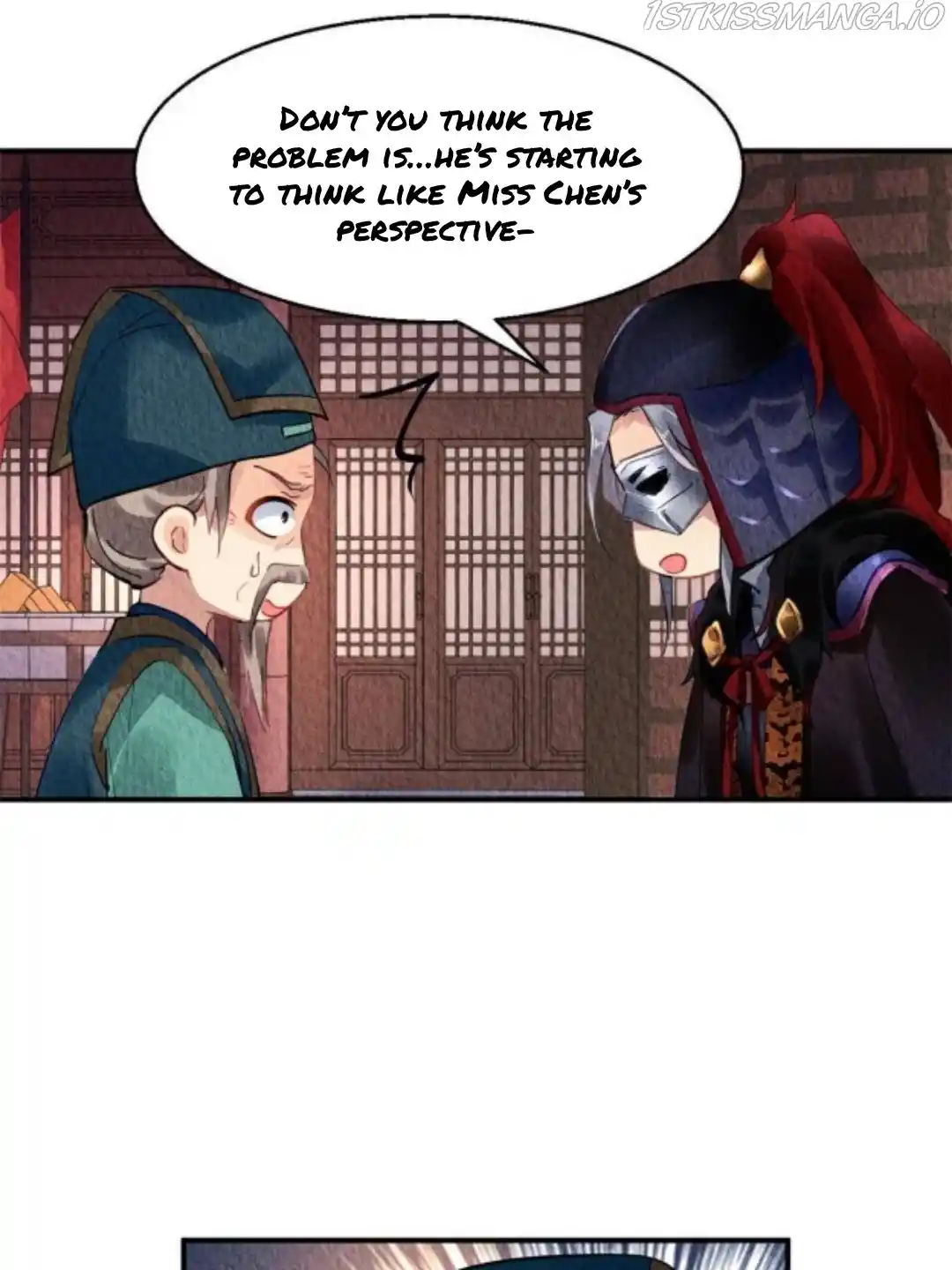 The Revenge Of Danzhu Chapter 73.5