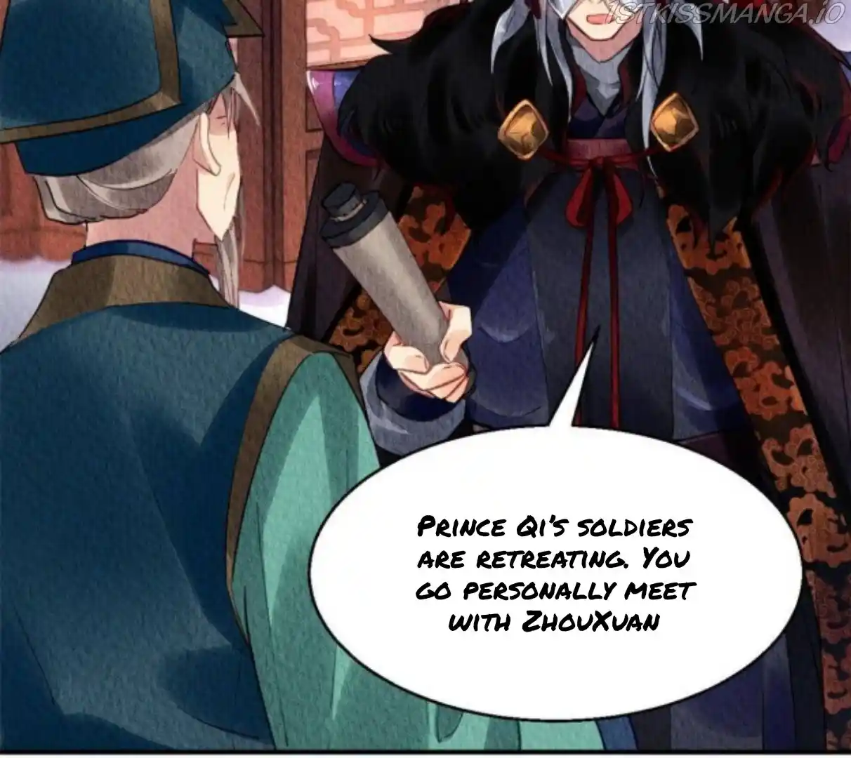 The Revenge Of Danzhu Chapter 73.5