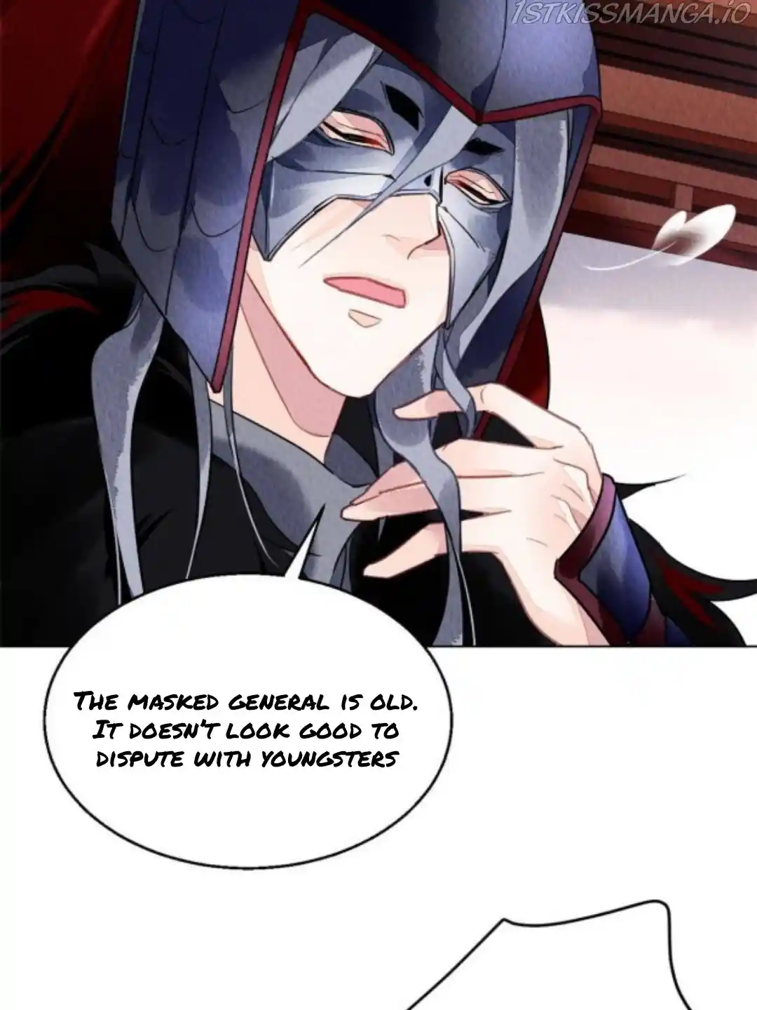 The Revenge Of Danzhu Chapter 73.5