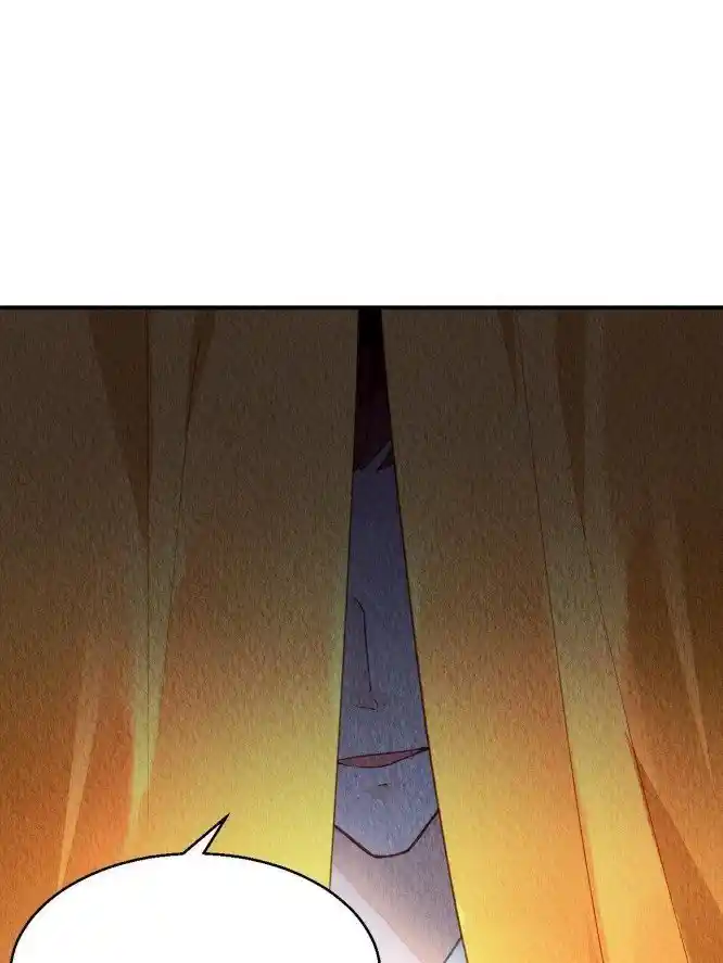 The Revenge Of Danzhu Chapter 74