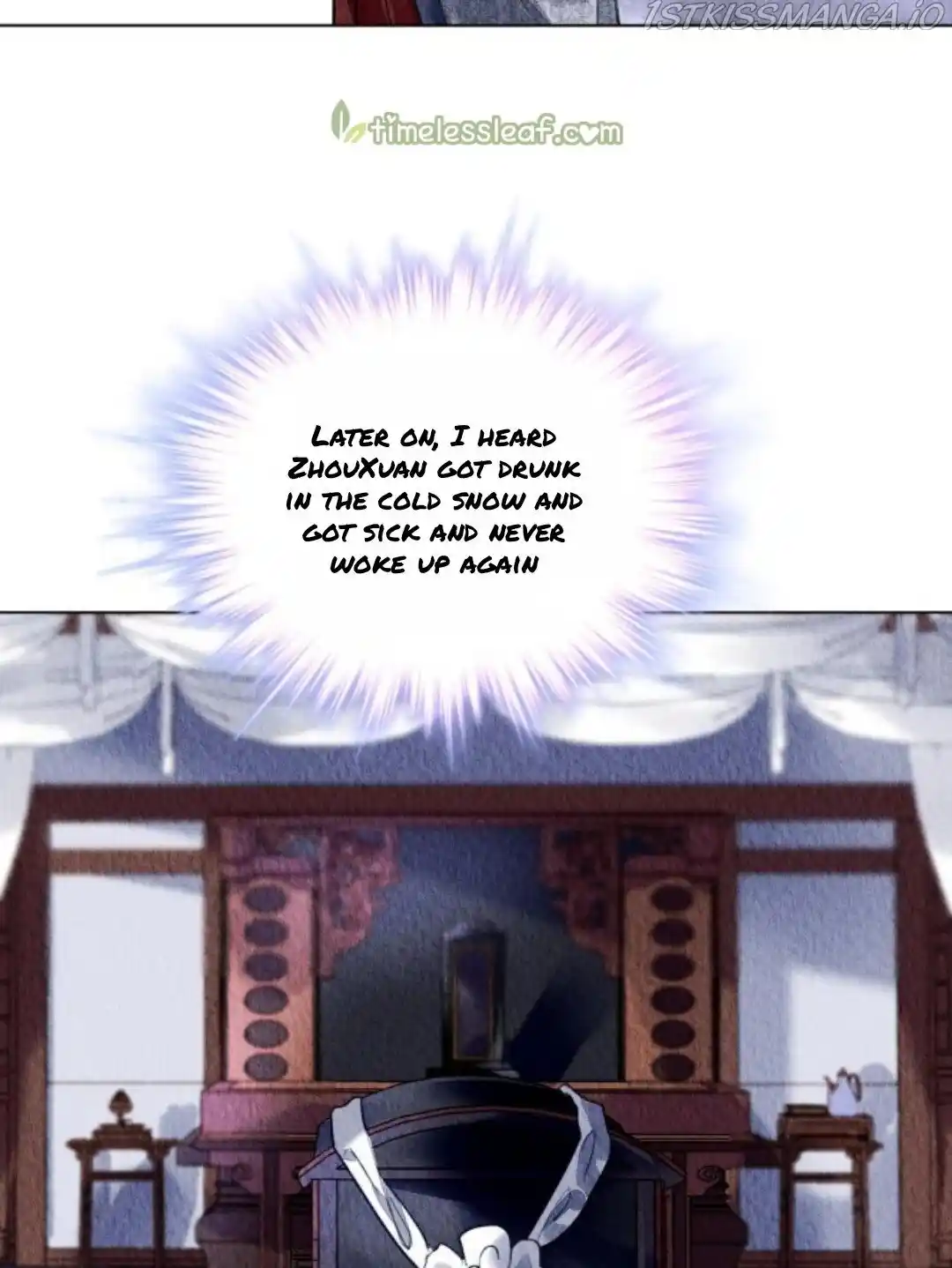 The Revenge Of Danzhu Chapter 74.5