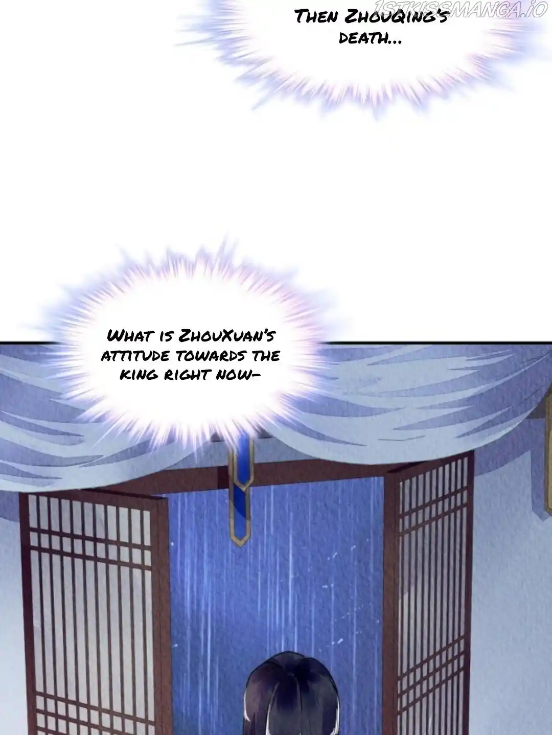 The Revenge Of Danzhu Chapter 74.5