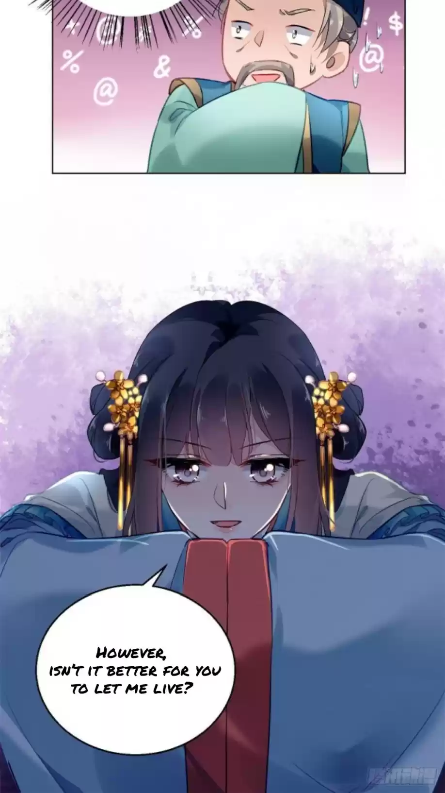 The Revenge Of Danzhu Chapter 7.5