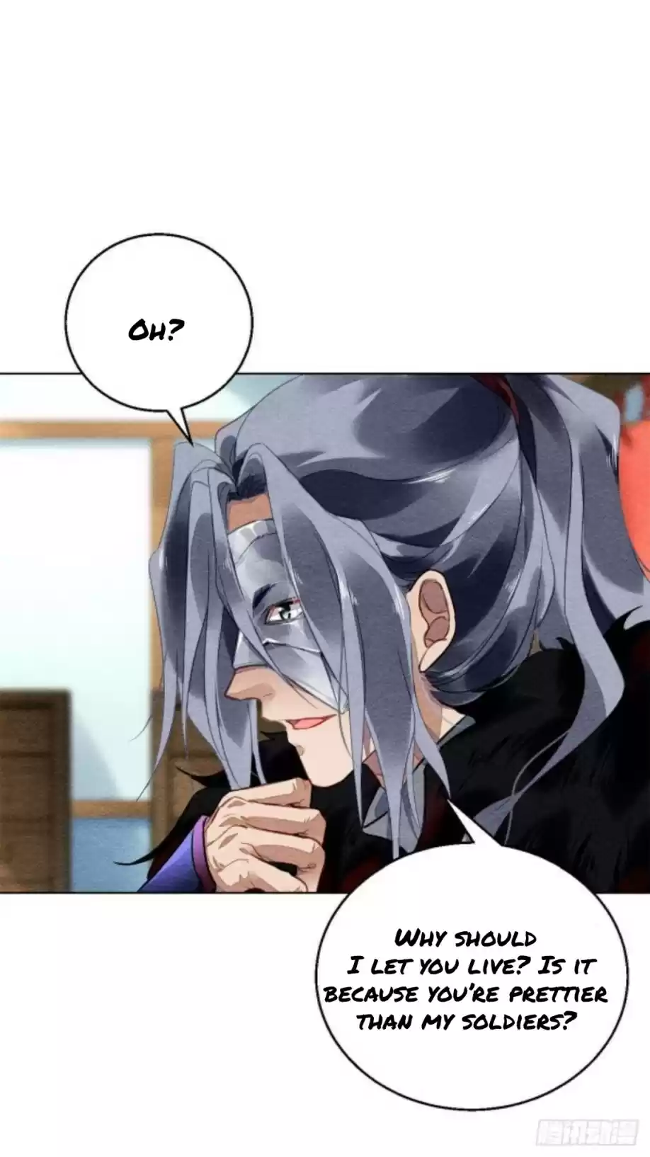 The Revenge Of Danzhu Chapter 7.5