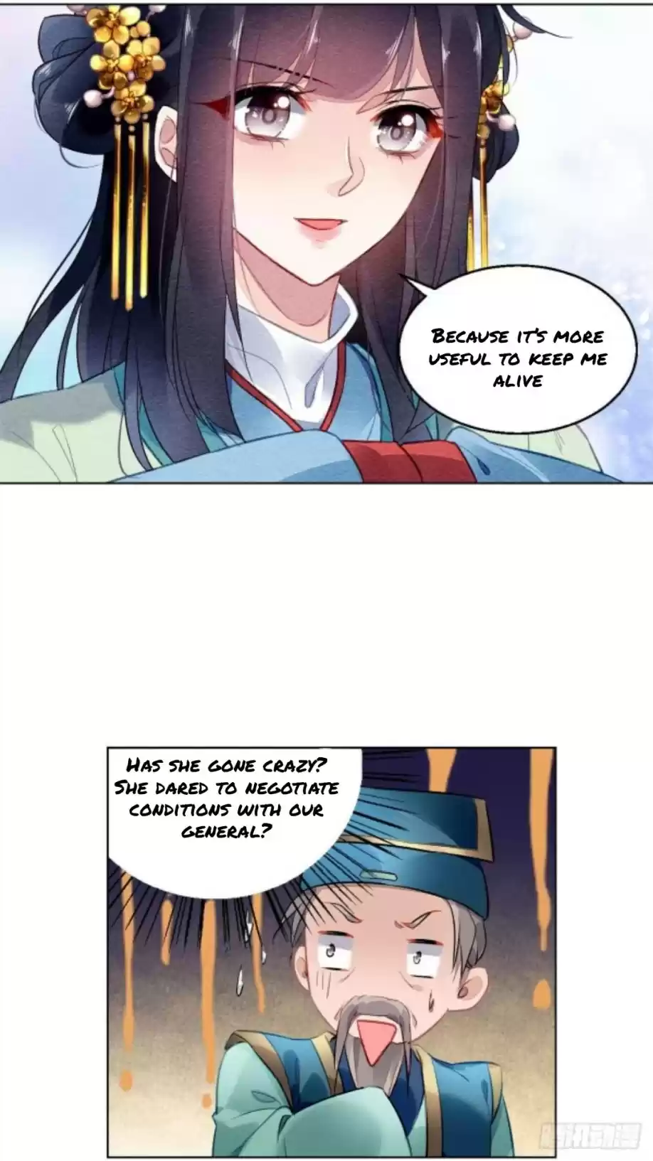 The Revenge Of Danzhu Chapter 7.5