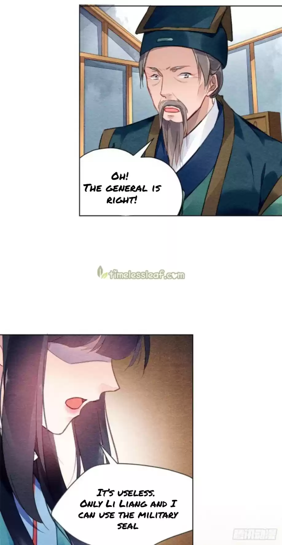 The Revenge Of Danzhu Chapter 7.5