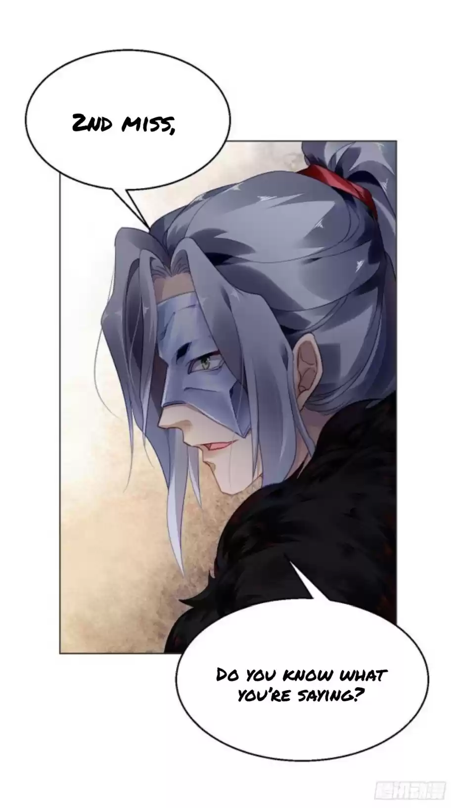 The Revenge Of Danzhu Chapter 7.5