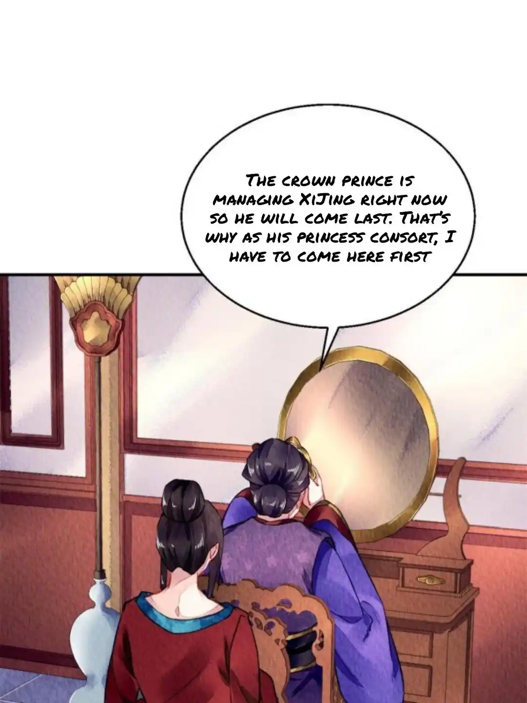 The Revenge Of Danzhu Chapter 75