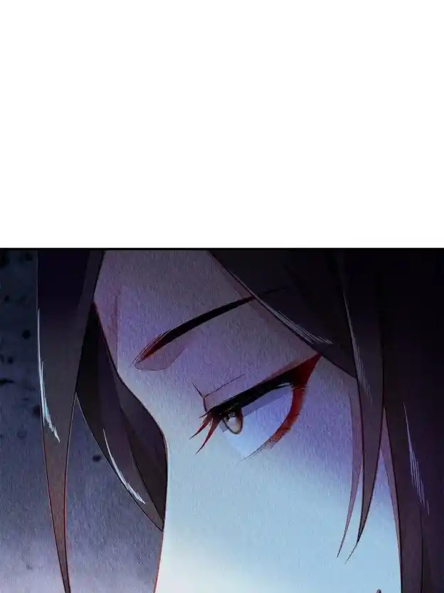 The Revenge Of Danzhu Chapter 75