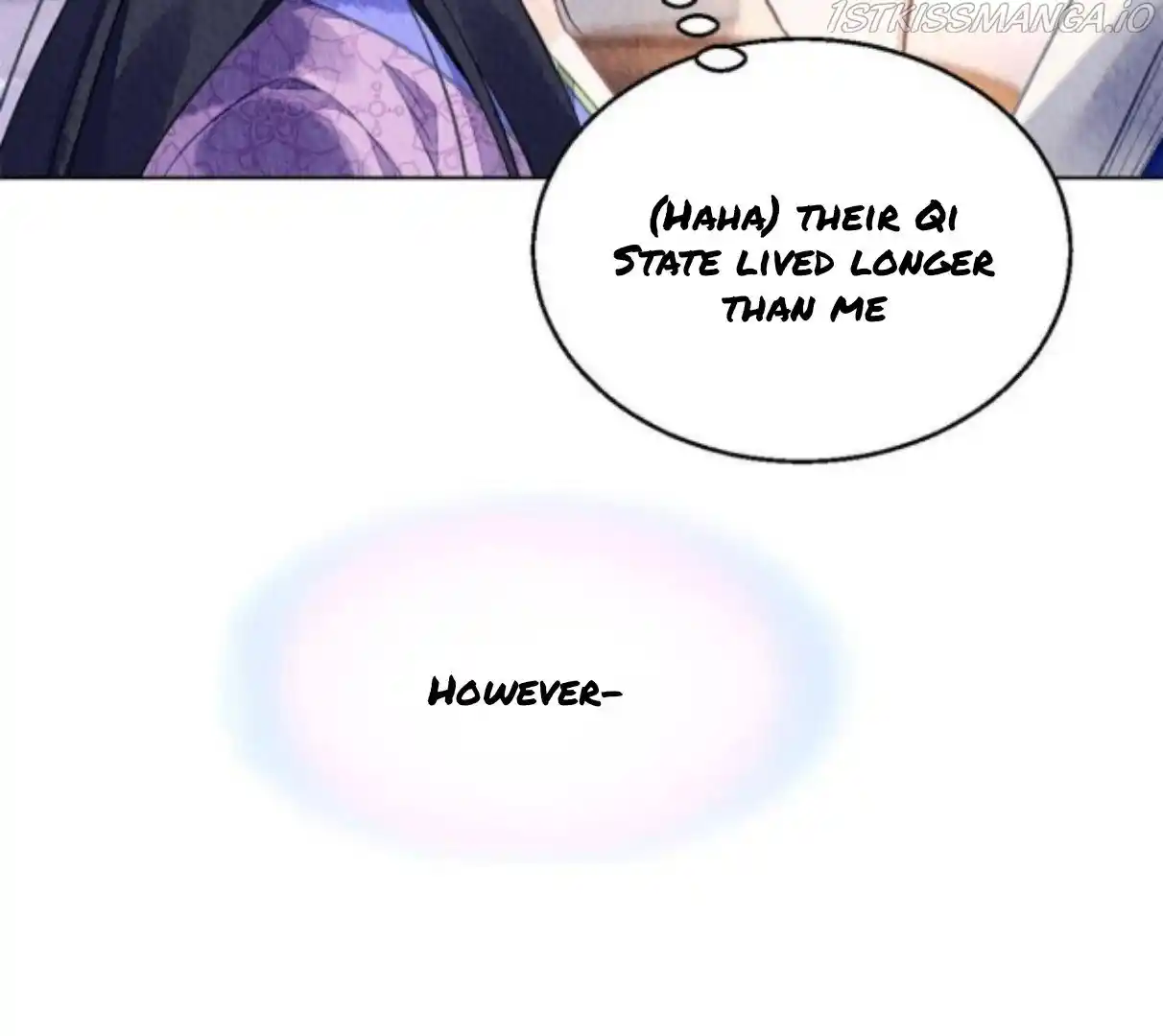 The Revenge Of Danzhu Chapter 75.5