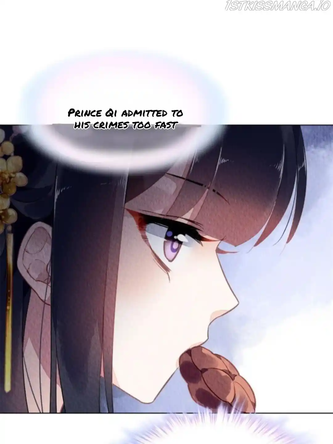 The Revenge Of Danzhu Chapter 75.5