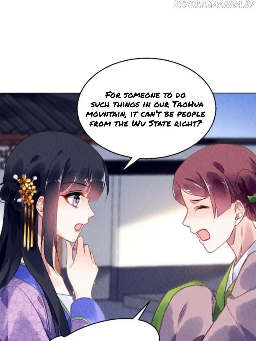 The Revenge Of Danzhu Chapter 75.5