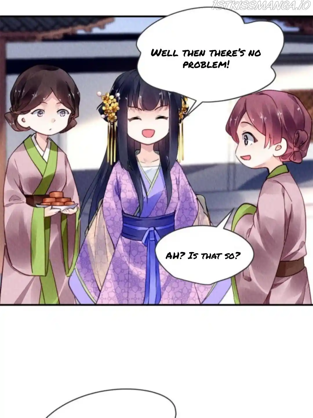 The Revenge Of Danzhu Chapter 75.5