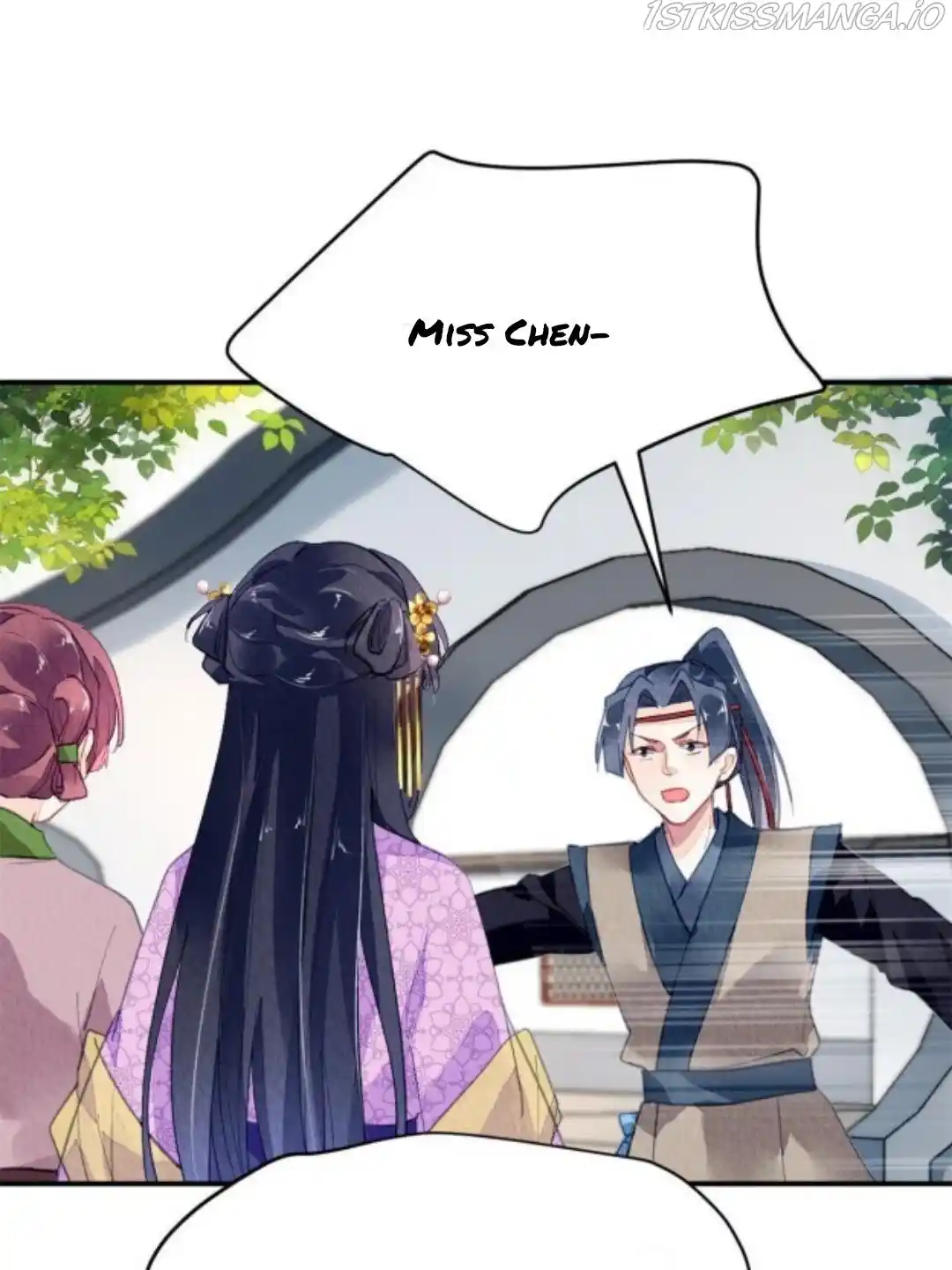 The Revenge Of Danzhu Chapter 75.5