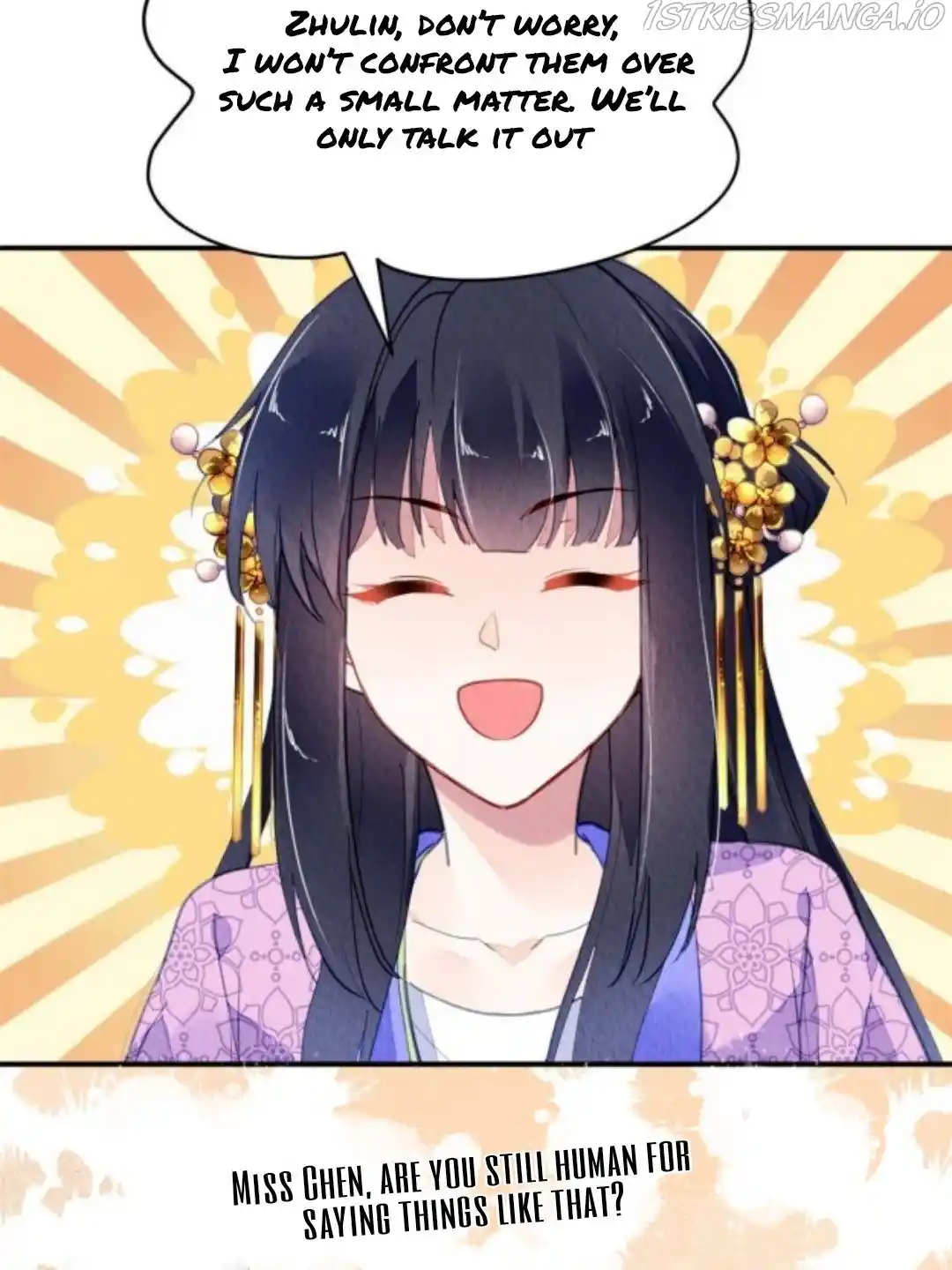 The Revenge Of Danzhu Chapter 75.5