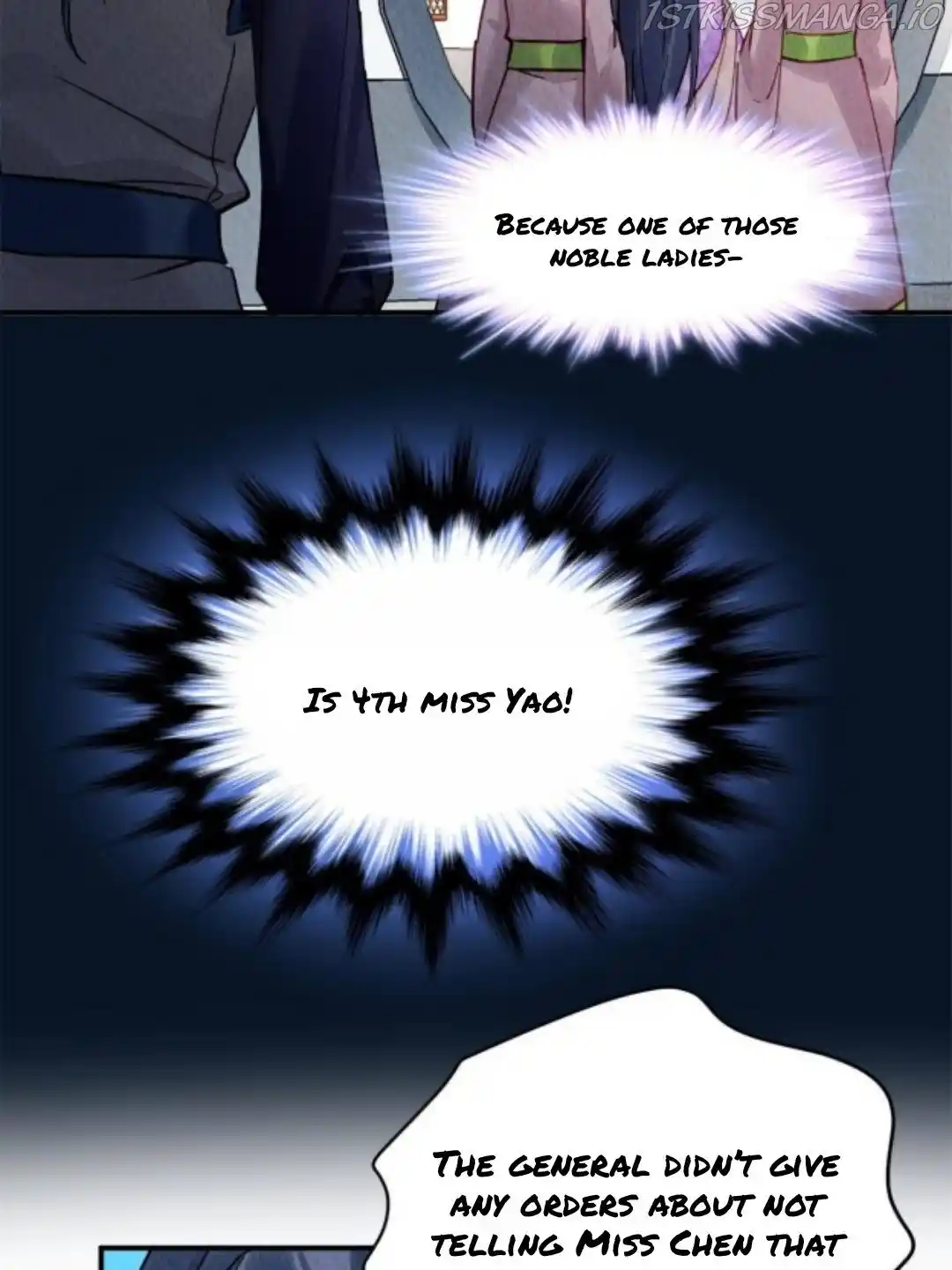 The Revenge Of Danzhu Chapter 75.5