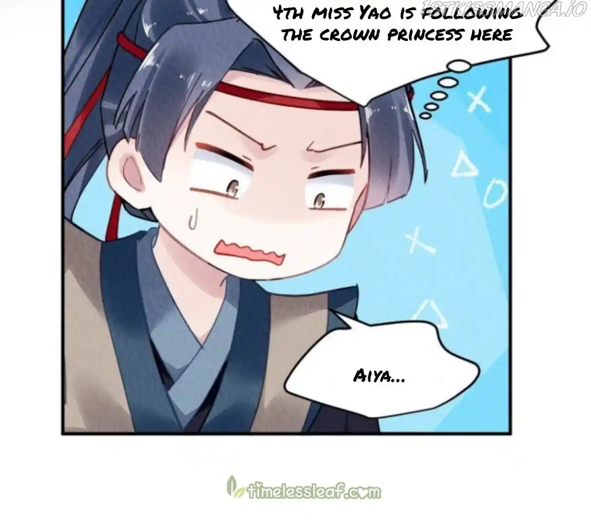 The Revenge Of Danzhu Chapter 75.5