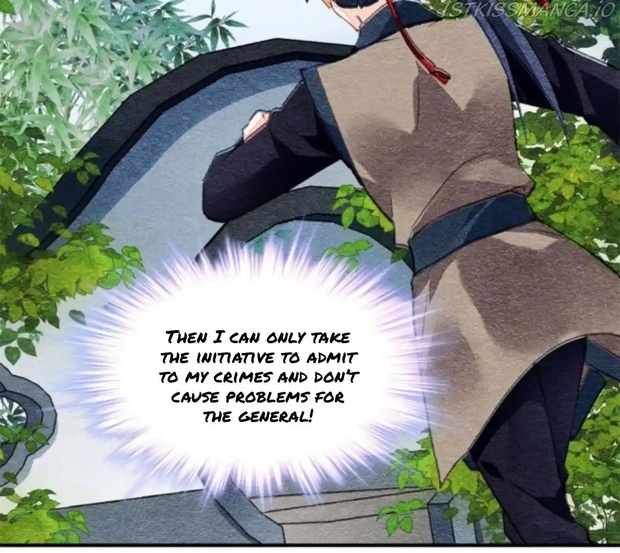 The Revenge Of Danzhu Chapter 75.5