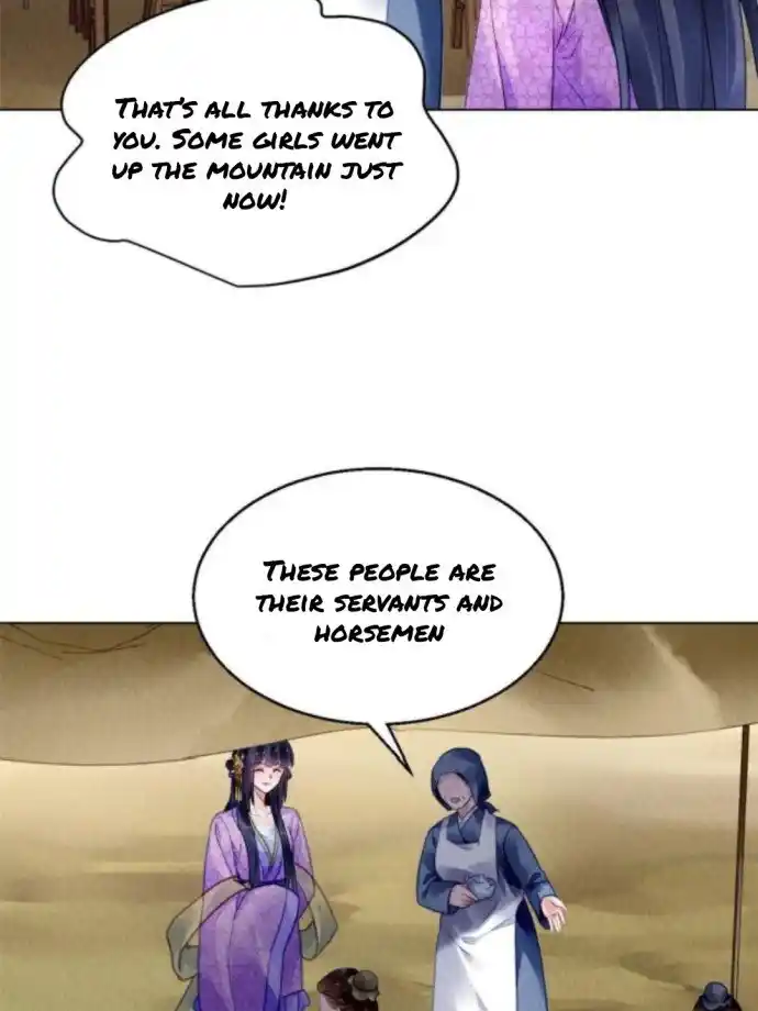 The Revenge Of Danzhu Chapter 76