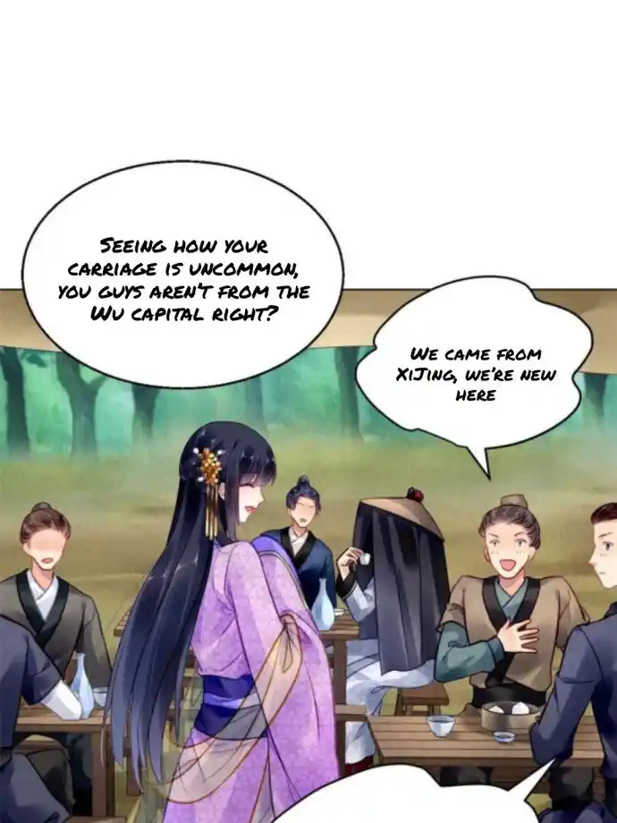 The Revenge Of Danzhu Chapter 76