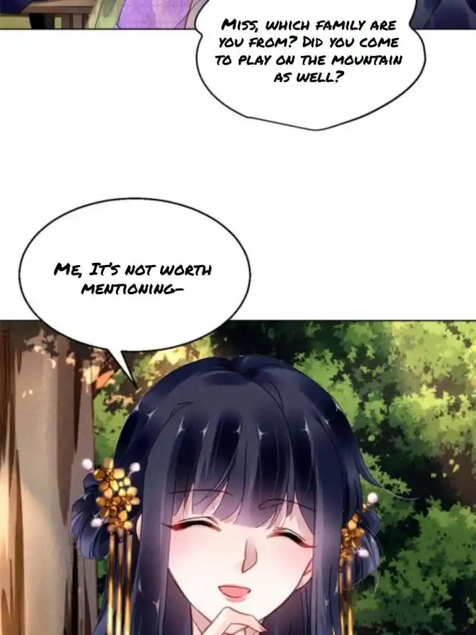 The Revenge Of Danzhu Chapter 76