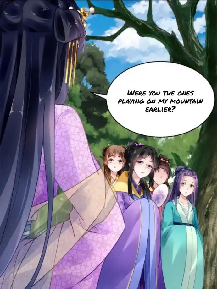 The Revenge Of Danzhu Chapter 76