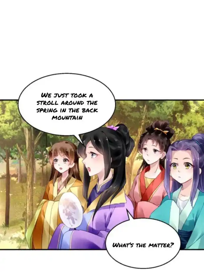 The Revenge Of Danzhu Chapter 76