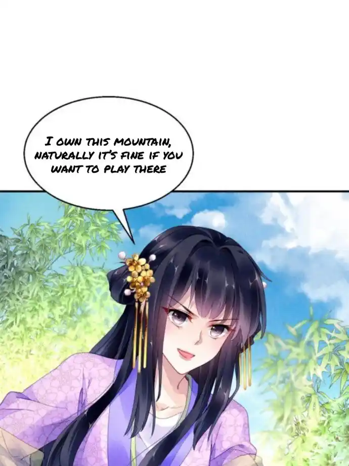 The Revenge Of Danzhu Chapter 76