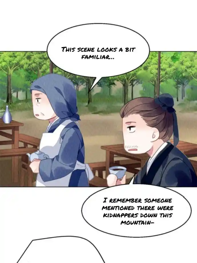 The Revenge Of Danzhu Chapter 76