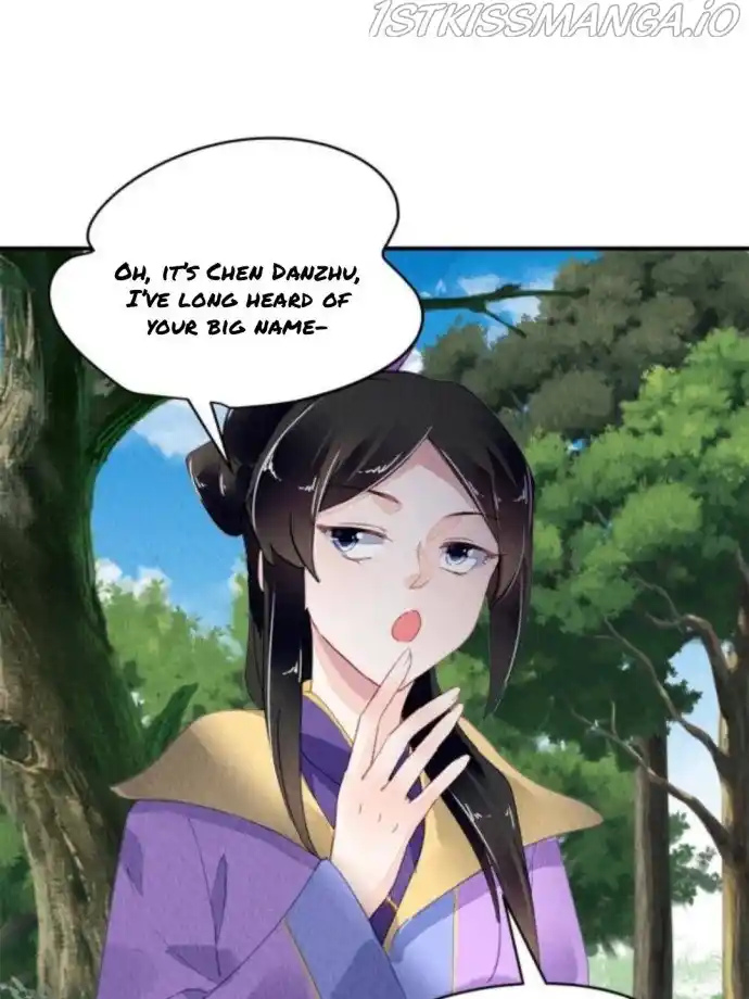 The Revenge Of Danzhu Chapter 76.5