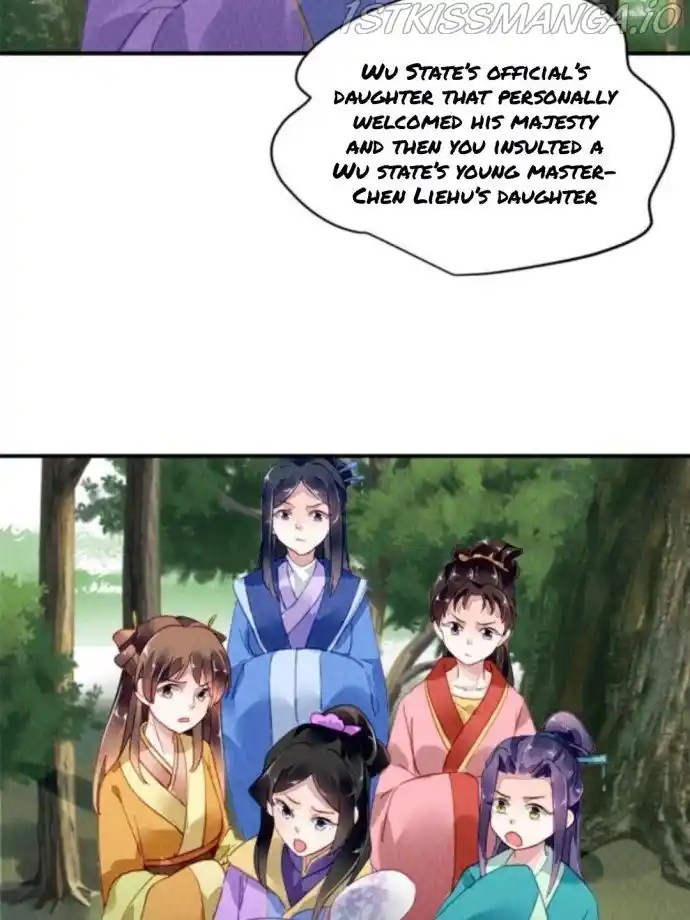 The Revenge Of Danzhu Chapter 76.5