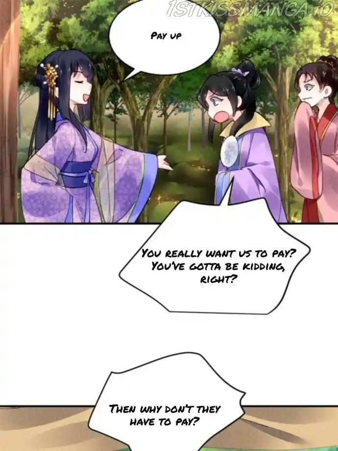 The Revenge Of Danzhu Chapter 76.5