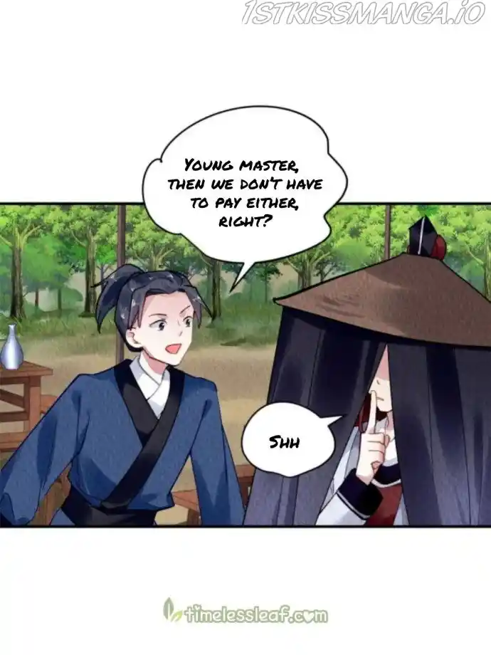 The Revenge Of Danzhu Chapter 76.5