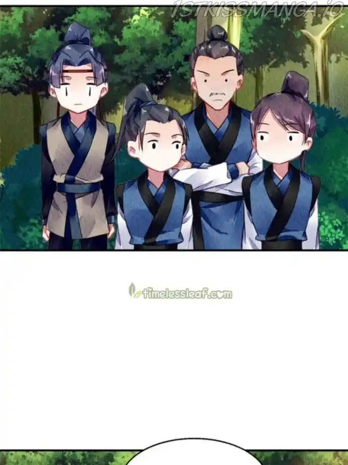 The Revenge Of Danzhu Chapter 76.5