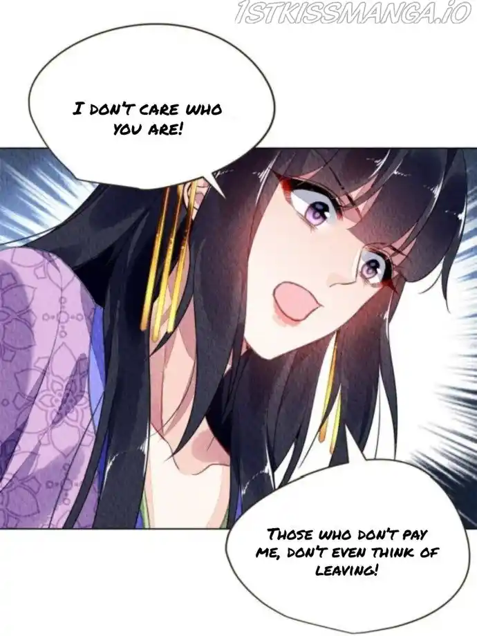 The Revenge Of Danzhu Chapter 76.5