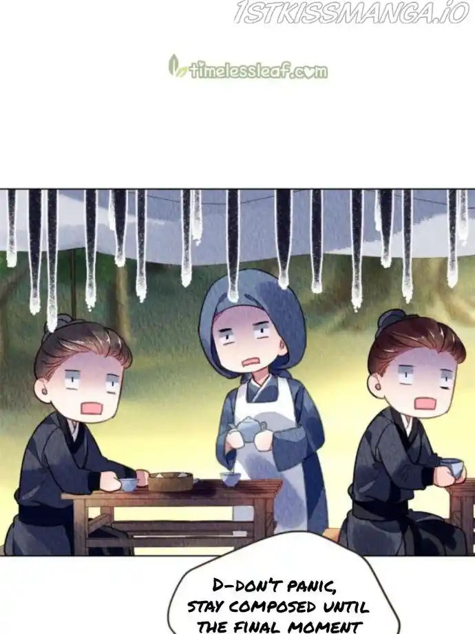 The Revenge Of Danzhu Chapter 76.5