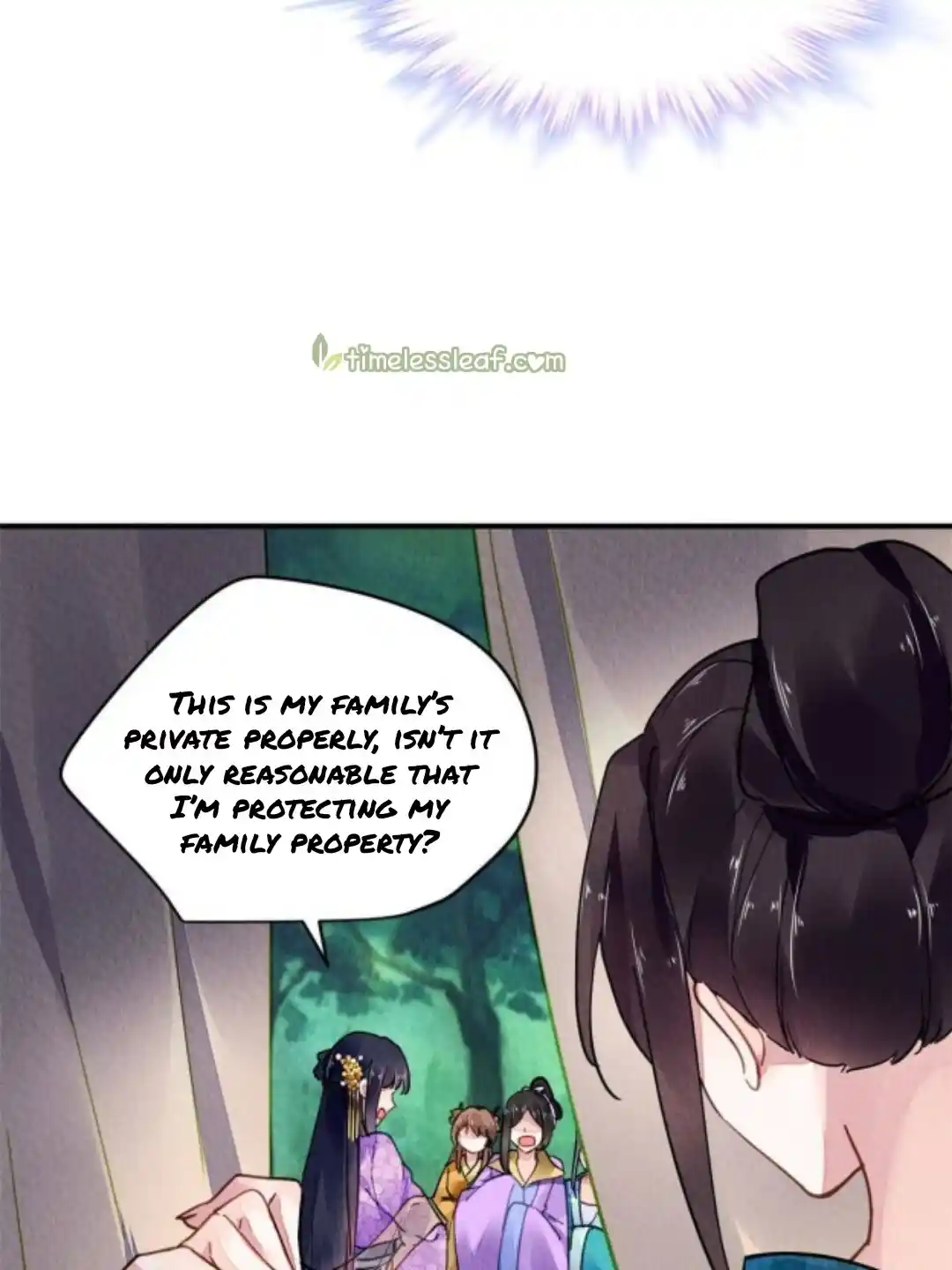 The Revenge Of Danzhu Chapter 77