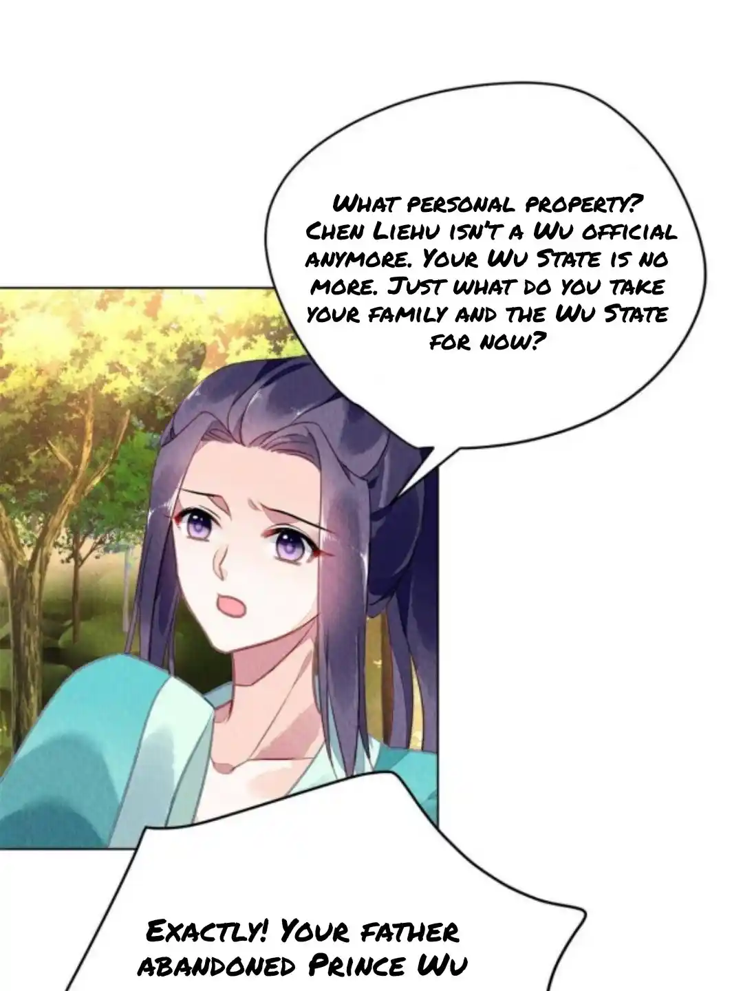 The Revenge Of Danzhu Chapter 77