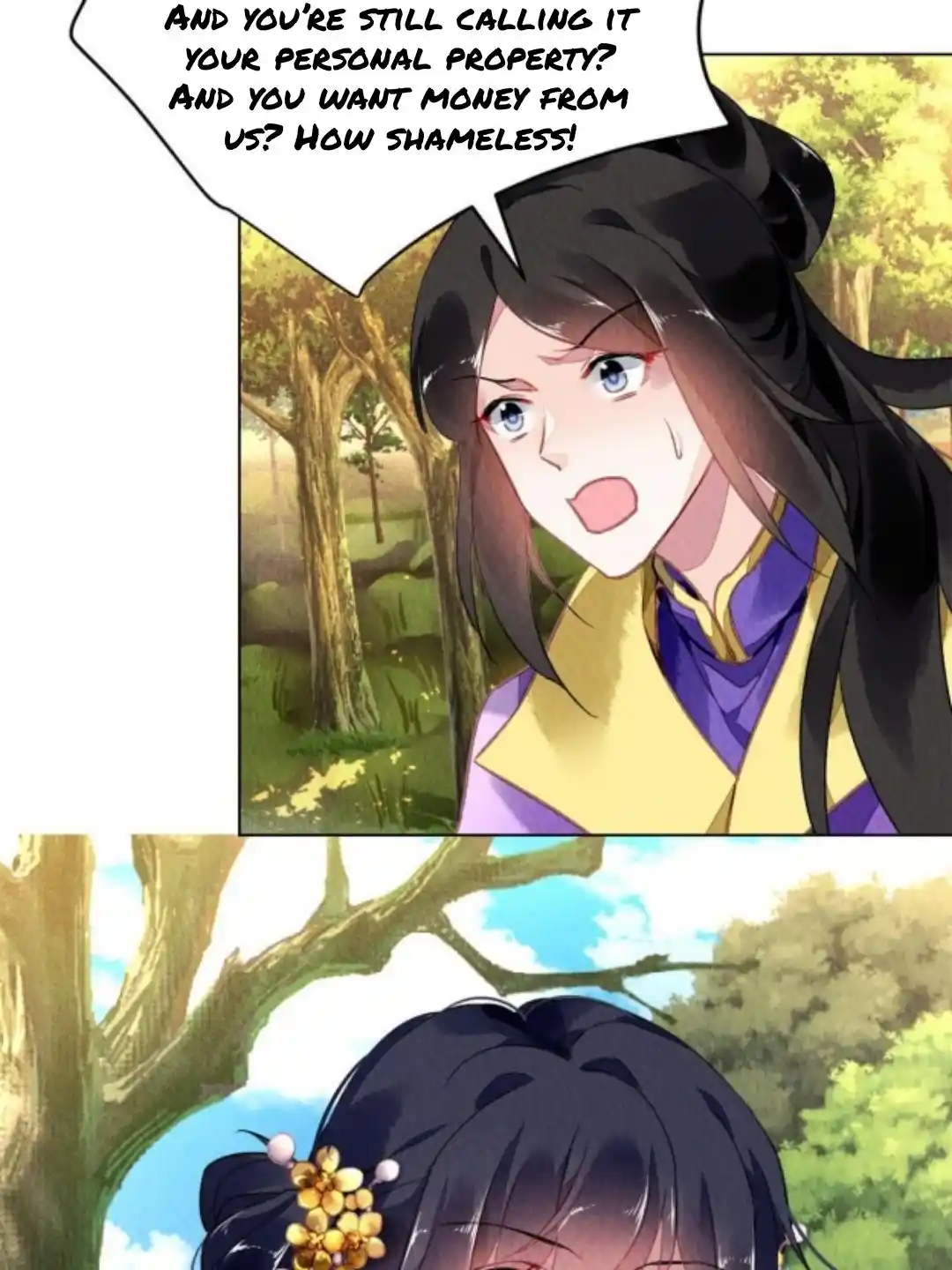 The Revenge Of Danzhu Chapter 77