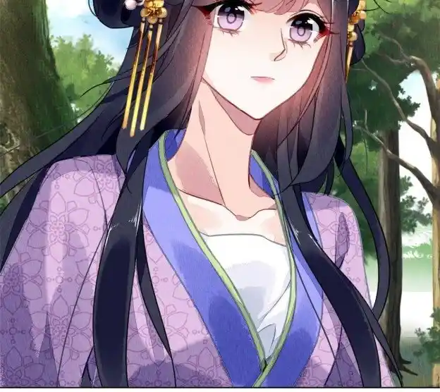 The Revenge Of Danzhu Chapter 77