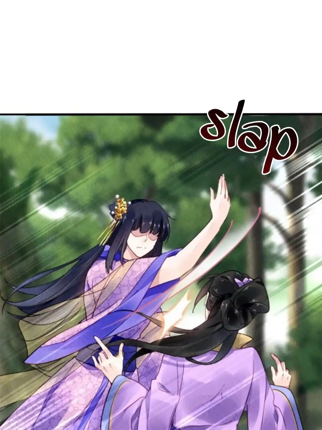 The Revenge Of Danzhu Chapter 77