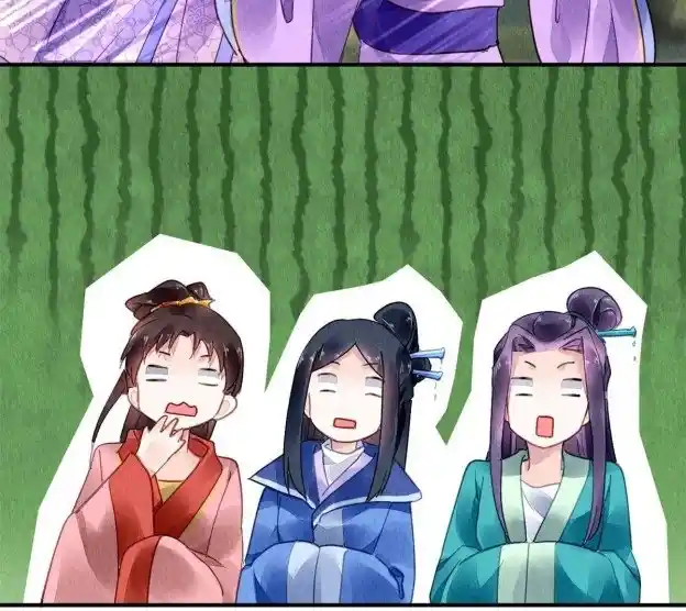 The Revenge Of Danzhu Chapter 77