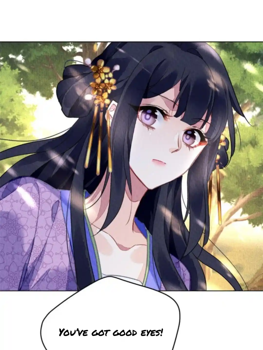 The Revenge Of Danzhu Chapter 77