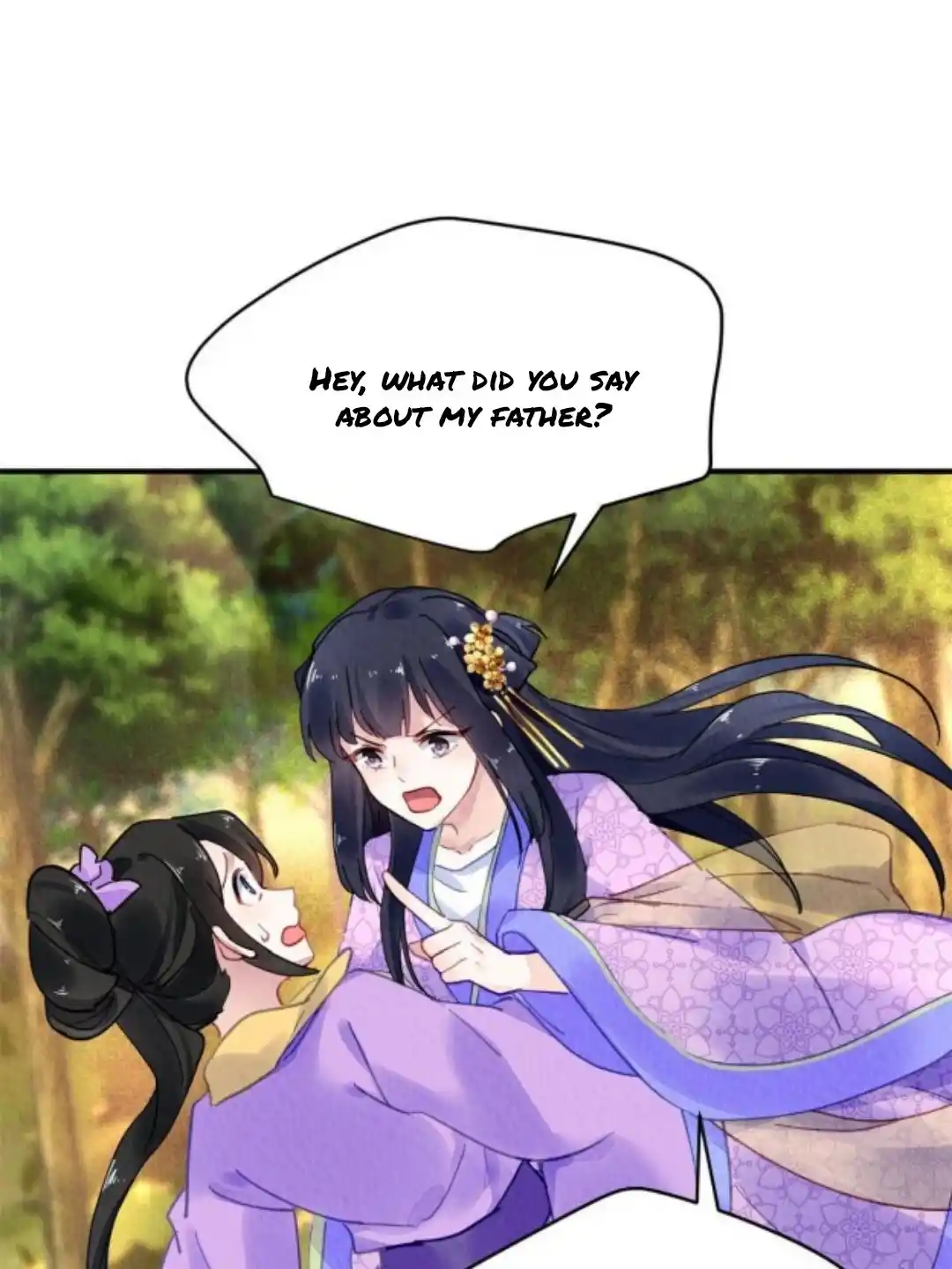 The Revenge Of Danzhu Chapter 77