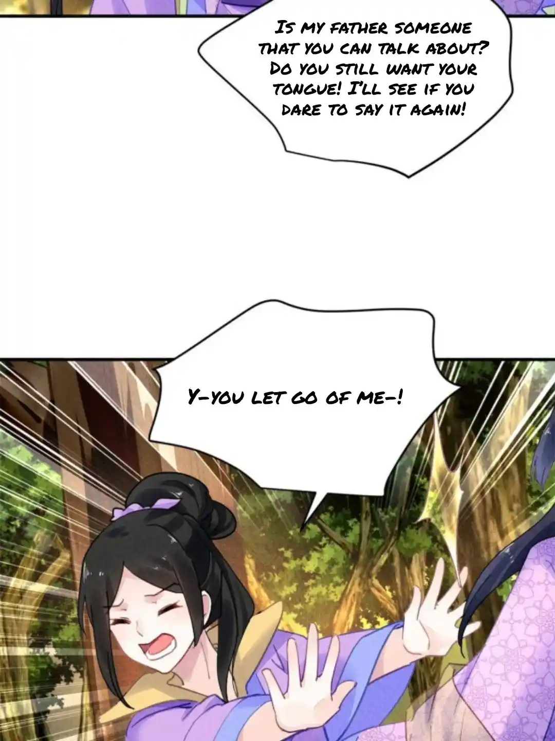 The Revenge Of Danzhu Chapter 77