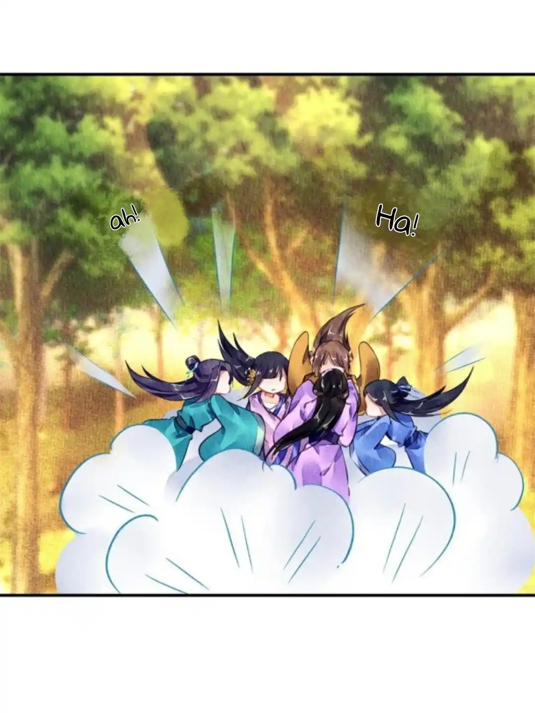 The Revenge Of Danzhu Chapter 77