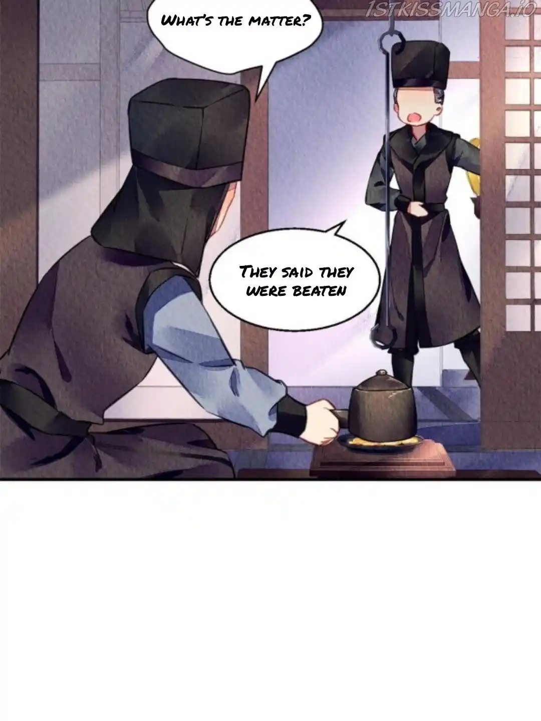 The Revenge Of Danzhu Chapter 77.5