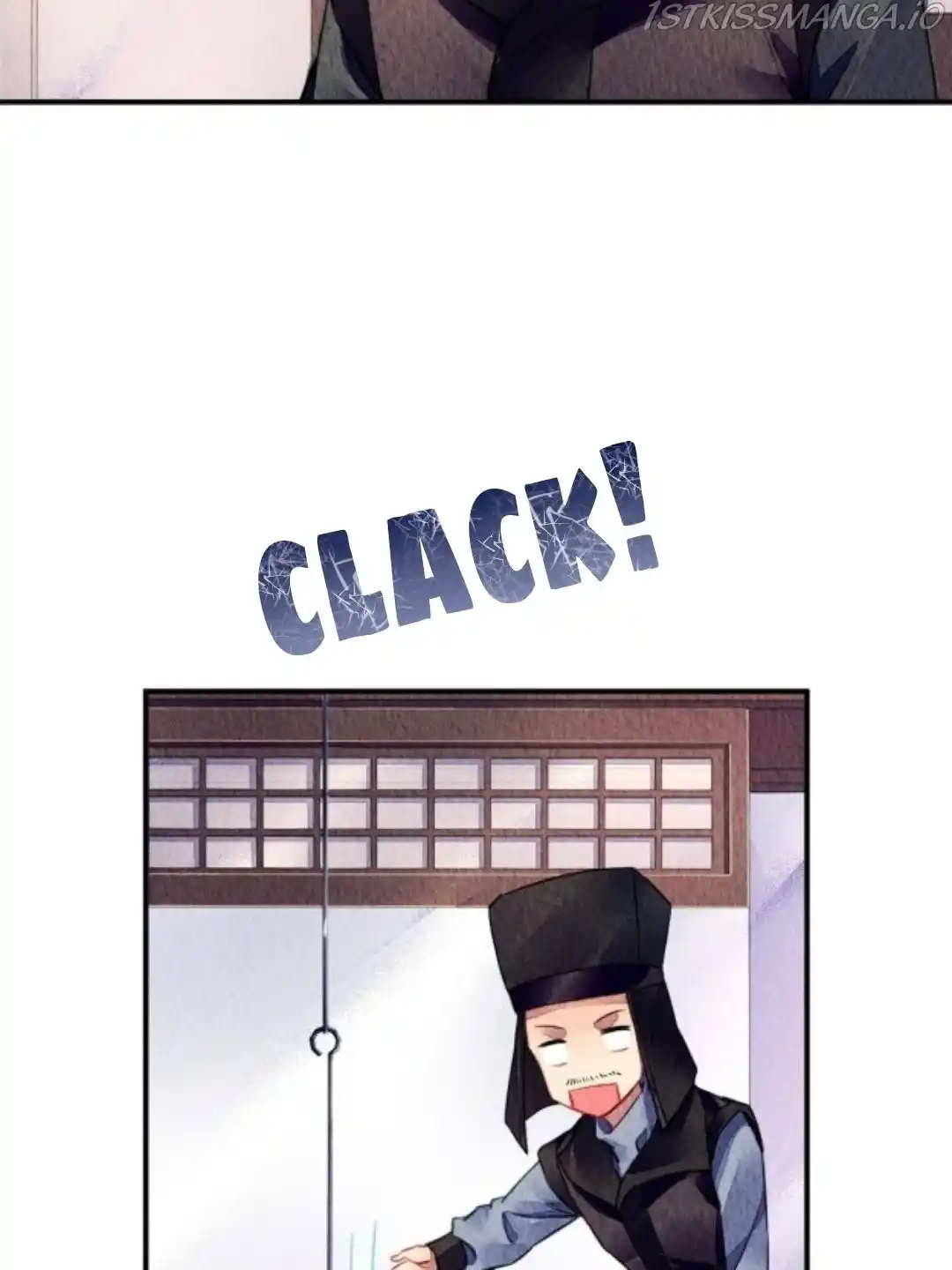 The Revenge Of Danzhu Chapter 77.5