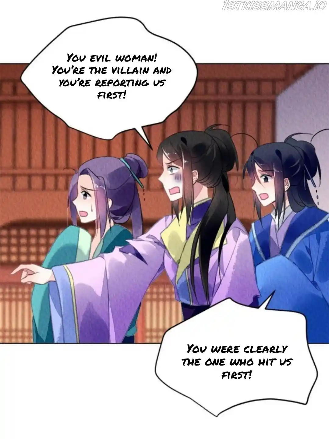 The Revenge Of Danzhu Chapter 77.5