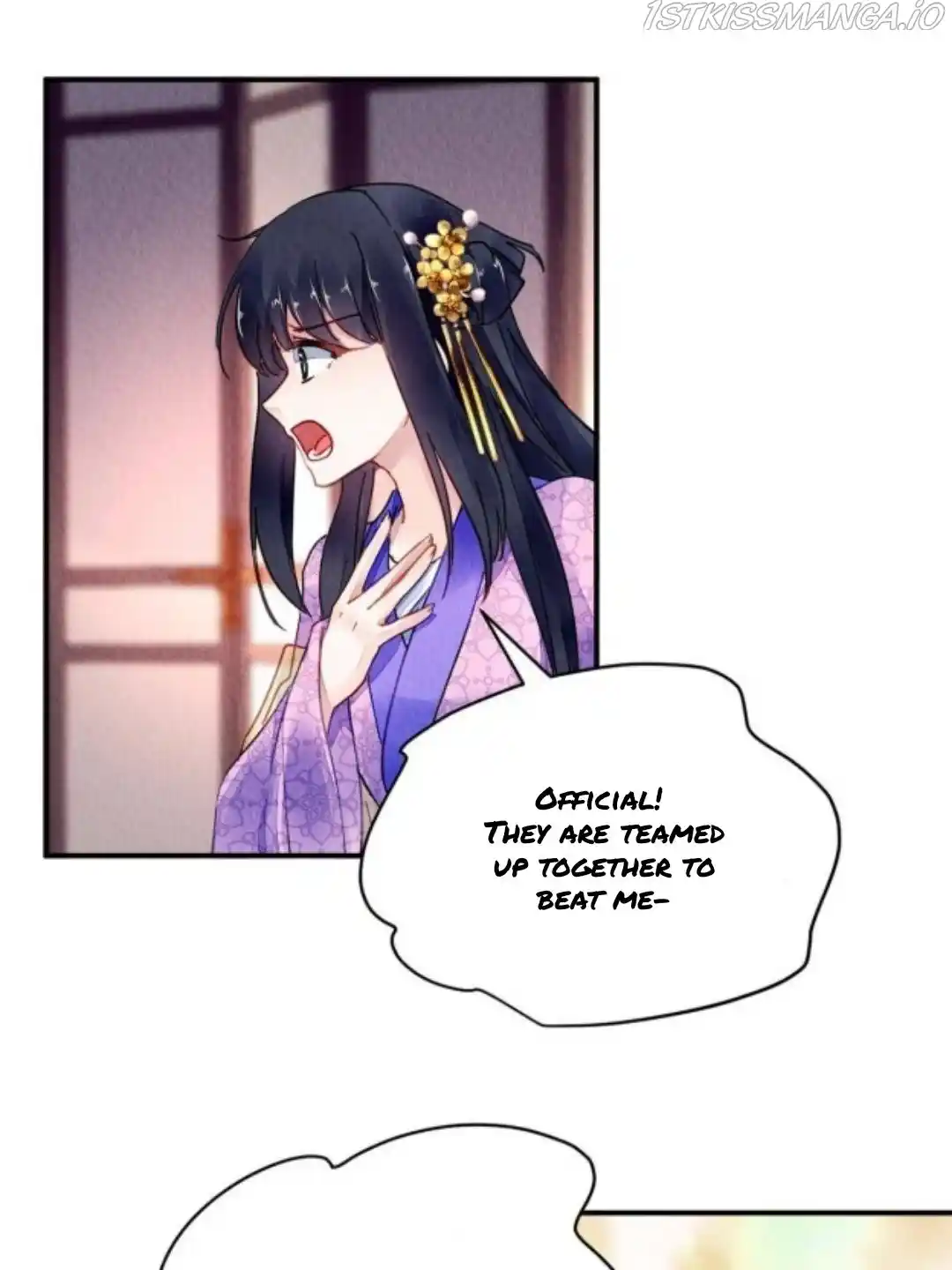 The Revenge Of Danzhu Chapter 77.5